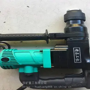 厂家直销无刷充电电锤 工业级多功能锂电 充电电锤 充电电锤 三用 质优价廉