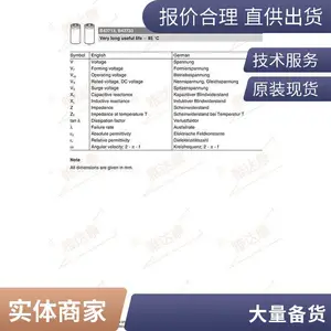 NGM 薄膜电容 薄膜电容 250VAC CD60 30uF 36*70 恩基姆 总部美国