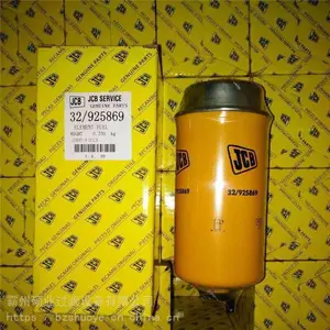 JCB��������ˮ������ 32/925960��ˮ������о ˶ҵ������о ��ˮ��������о