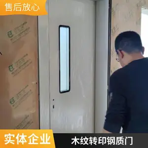 �������� �����Ÿ��ƾ����ų����� ����ԺҽԺ�����Ұ칫��ר��