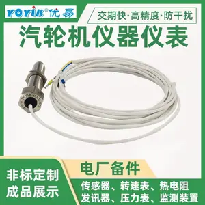 ������CJCF-15���ֻ����ޱ���YOYIK/����