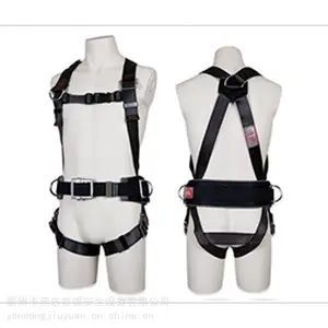 R-560-S-OT2ȫ��ʽ��ȫ���󹳷�׹�����ұ��մ�������֯������