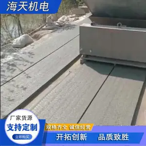 �����е ˮ��ΧǽԤ��Χǽ�������豸�Ƽ�ʽ���� �ɶ���