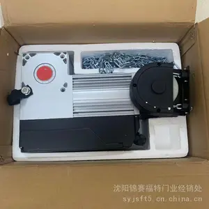 先锋工业门电机KG40/50/70/70S/厂房平移门电机KG55/KG400S/500S