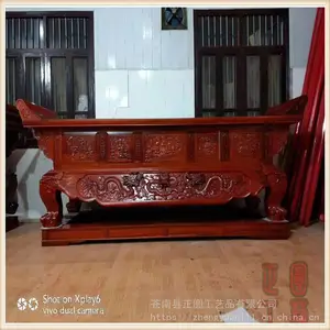 正圆工艺定做木雕供桌 红木寺庙元宝桌 玻萝格佛台定做厂家