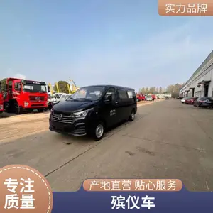 ����G7���ǳ� �������ÿ�ѡ �������䳵 �������Ż�