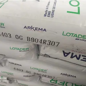 ����SK AEM Vamac VMX5020���͸�����ϩ��ϩ�ᵯ����