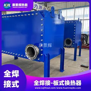 ������ �Ȼ�þ��Һ ���������� ������ѡ KJH-BH-3562