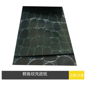 150g�½��ڳ�Ƥֽ ����UV����ֽ Ʒ�������ֽ