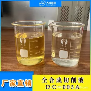 ����Һȫ�ϳ�������ˮ���Է�����ȴҺ��������Ͻ�ĥ��Һ