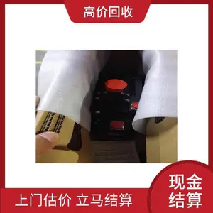 ���ʸۺ���չ�˾ ������802DSL����������������Ź����չ�