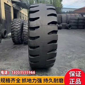 玲珑29.5R25装载机铲车全钢丝L5花纹真空工程机械轮胎