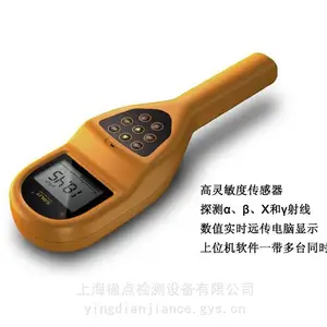 ����910�Ͷ๦�����ֺ˷�����
