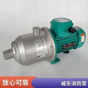 ����ˮ��RS156ů����ů�յ�ѭ����ȼ����ˮ����ˮϵͳ������