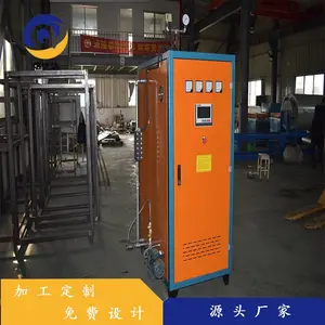 ������3kw���������������������ƶ�������¯�������������