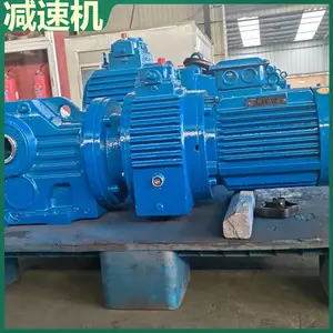 MB55YB5.5KAB87矿用调速箱 转臂行星摩擦式减速机 电压380/660