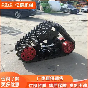 三角履带底盘总成旋耕机加装橡胶履带轮防滑防陷履带链轨