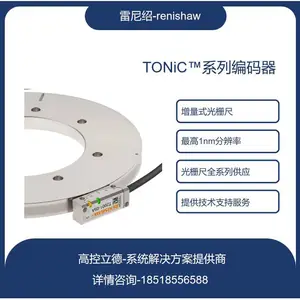 Ӣ�������� VIONiC����ʽ �����͹�դ ���ڼ���΢�ӹ�ϴ���и�ϳ��