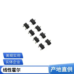 芯宇微线性贴片高精度霍尔元件 替代HW-101A-FT-F-O 线性霍尔传感器芯片
