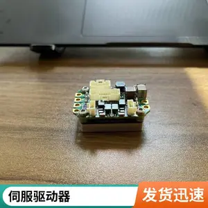 Denali NET 小型伺服驱动器 机器人关节 INGENIA 代理 技术支持