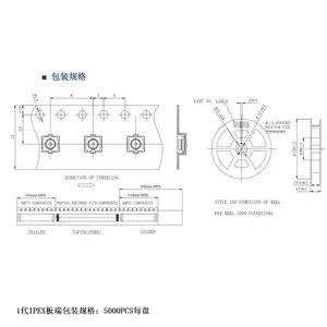 耐插拔1代微型RF同轴插座，表面贴装，连接可靠，传输稳定