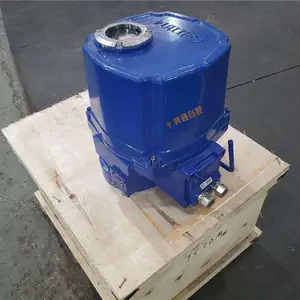瑞浦 部分回转 CT4防爆 智能一体化 QT120 执行器