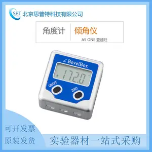 ������ �ǶȲ����� BB01B����� ����Ƕ��� ����Ϊˮƽ����
