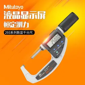 �ձ�����mitutoyo���������⾶ǧ�ֳ�������΢��293-666-20 0-30mm