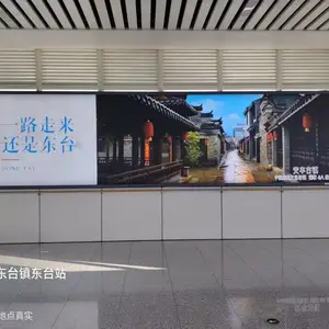 东台高铁广告灯箱广告招商,东台高铁站候车室大厅墙面灯箱广告投放,盐城东台高铁站出站通道灯箱广告发布