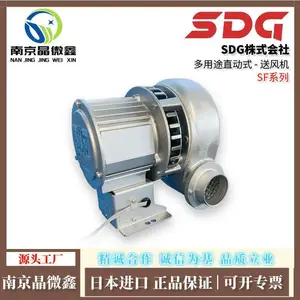 �ձ�SDG(�Ѻ͵��SHOWA DENKI)�ķ��/�ͷ��/������EC-63THT
