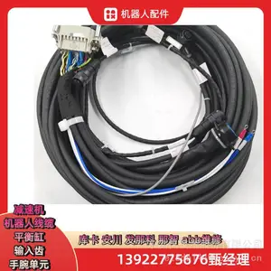 ���۷��ǿ�A660-2005-T505 A660-2005-T506���������ź���