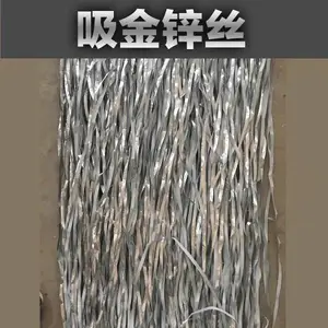 п˿ ���������ˮ���Ͽ�ʯ�û�������ר�� ���� ����