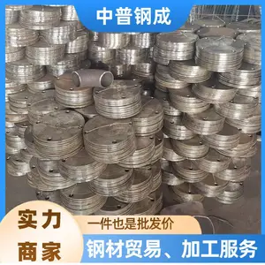 DN250 �������ұ��� ����ֲ��� �в巨�� �����ܵ� ��Ե�Ժ� �ͺŶ���