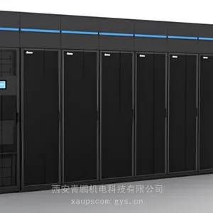 供应台达模块化机柜|一体化机柜|冷通道封闭机房机柜总代理
