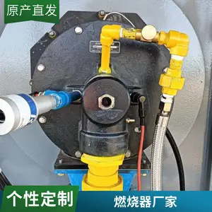 窑炉烧嘴 改造600万大卡燃气燃烧机烘干粮食燃烧器机头 燃烧系统