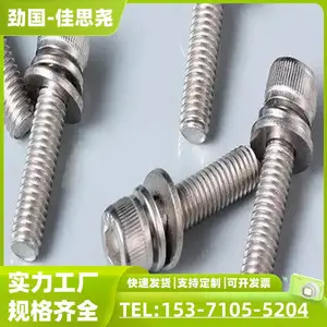 �Ǳ���̼� 2507Բ��ͷ��������˨ HC276�����˿ �Ӻ���ñ ������