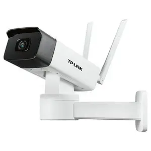 TP-LINK TL-IPC745-DZ 400万星光变焦无线云台筒机