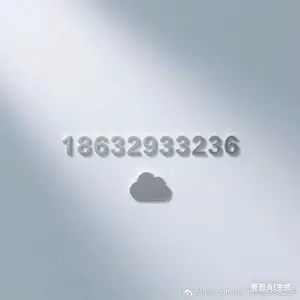 河北诺彤科技有限公司