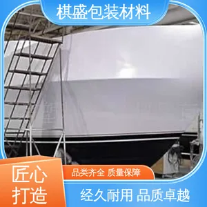 服务优先 客户至上 纺织布料热收缩膜 复合强度高 天第包装