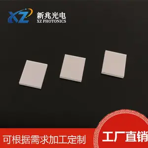 450+850+940nm三通道带通滤光片硬膜镀膜 多光谱采集仪器光学滤光