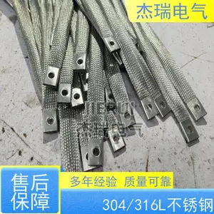 ����ֵ���� ��ĥ���ͺ�ˮ��ʴ�ӵظֵ��� �͸��¿����ӵ���