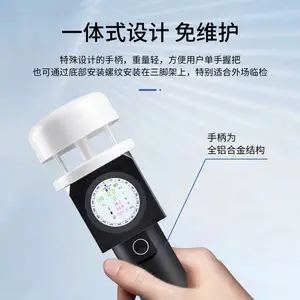 ��Я������ �������ֳ������� ���ٷ����¼�� ˮ������SJ-SQ2A
