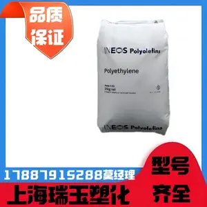 INEOS HDPE T60-800-119 瑞士英力士苯领 高密度 表面光泽度好