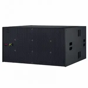 POJC巨达音响JC218双十八寸Dante数字网络线阵低音音箱