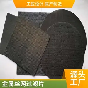 ������Ƭ �����˿��ԲƬ 20Ŀ ��ȡ�豸 ֧����ͼ����