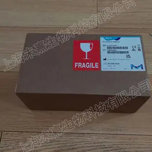 ZLXUVLP01德国Merck密理博UV 254 nm杀菌紫外线灯