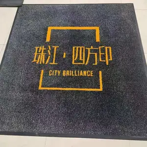 �����ص� ����LOGO��̺
