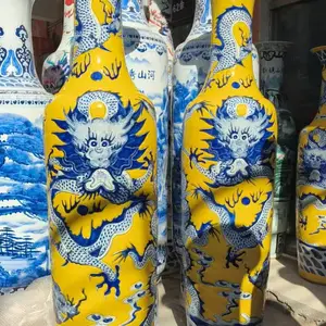 周年庆典礼品大花瓶 黄色雕刻九龙飞天高二米陶瓷花瓶子 客厅摆件