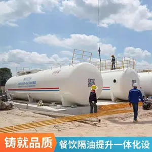 废旧轮胎炼油废水处理设备 食品污水水处理设备 全自动化运行 免土建