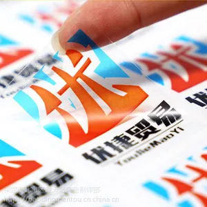 博尚广告专业制作名片1000张23元印刷宣传单画册喷绘雕刻